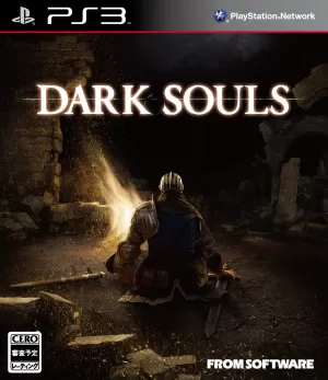 Box-art pre hru s názvom Dark Souls