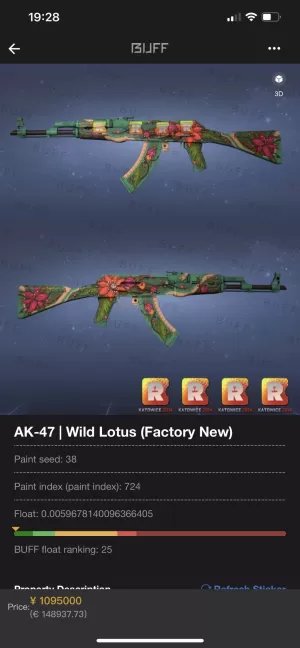 AK-47 Wild Lotus Stickers