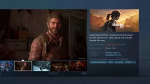 The Last of Us Steam
