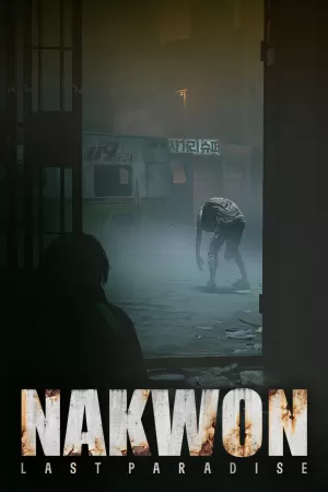 Box-art pre hru s názvom NAKWON: LAST PARADISE