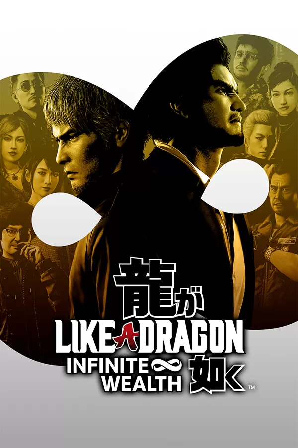 Box-art pre Like A Dragon: Infinite Wealth