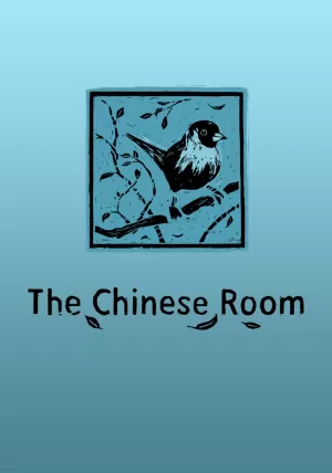 Box-art pre firmu s názvom The Chinese Room