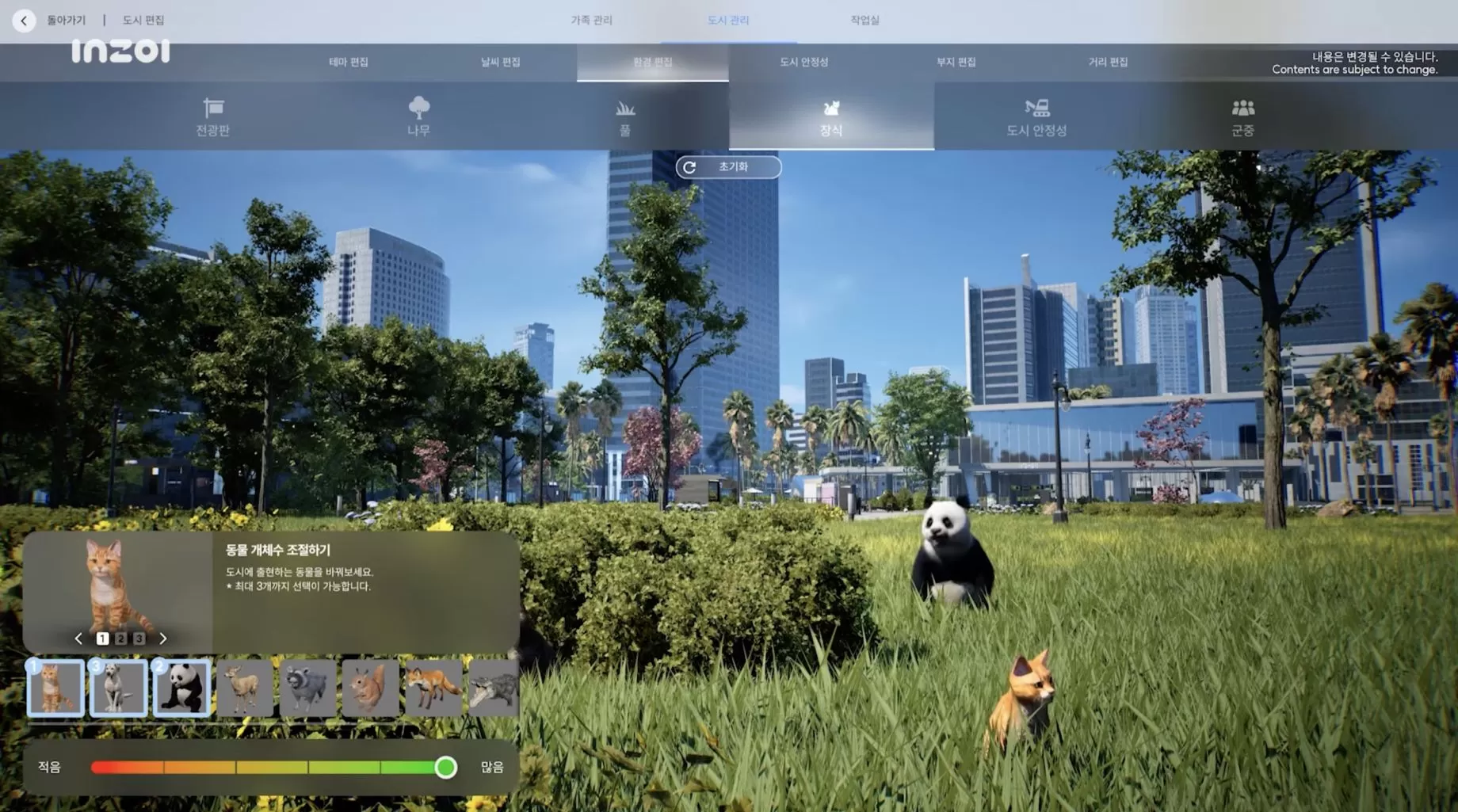 InZOI hra screenshot 1