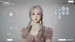 InZOI hra screenshot 10