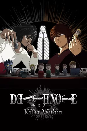 Box-art pre hru s názvom DEATH NOTE Killer Within