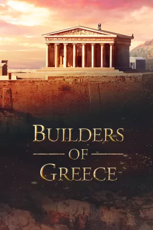 Box-art pre hru s názvom Builders of Greece