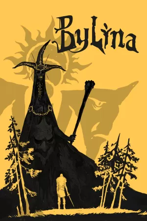 Box-art pre hru s názvom Bylina