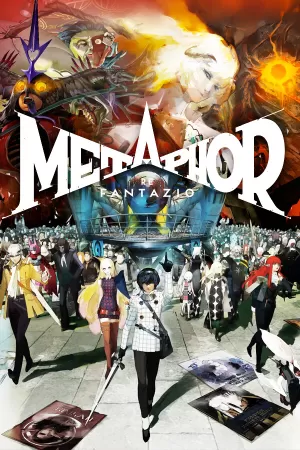 Box-art pre hru s názvom Metaphor: ReFantazio