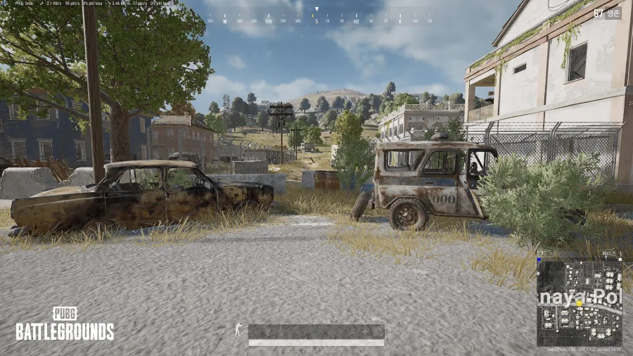 PUBG Console PS4 old