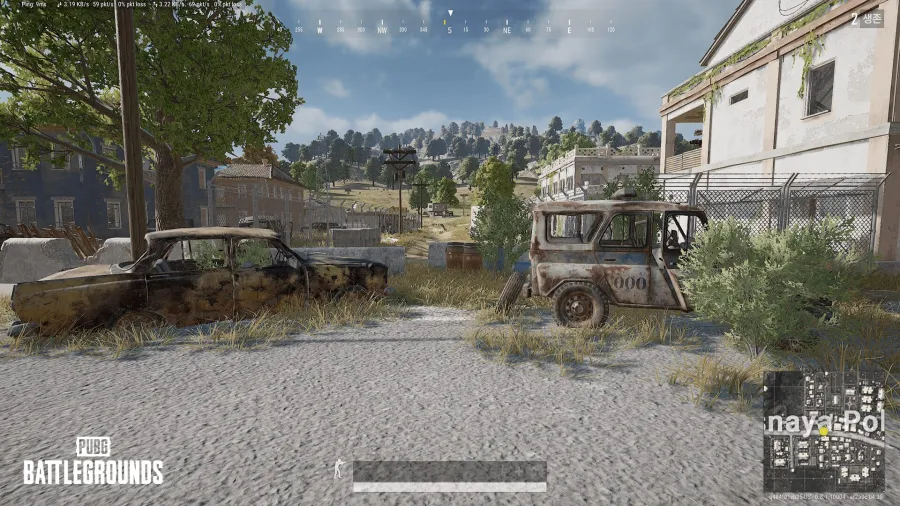 PUBG Console PS5 new