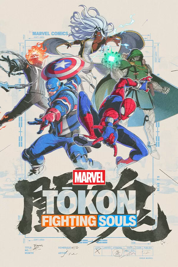 Box-art pre hru s názvom MARVEL Tōkon: Fighting Souls