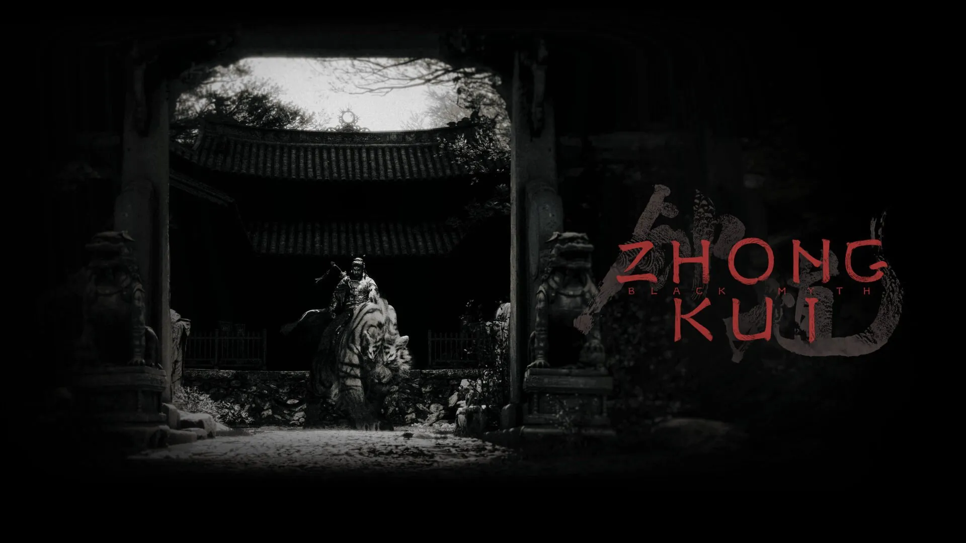 Black Myth: Zhong Kui