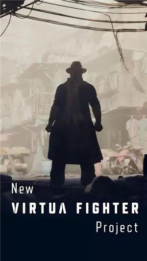 Box-art pre hru s názvom New Virtua Fighter Project