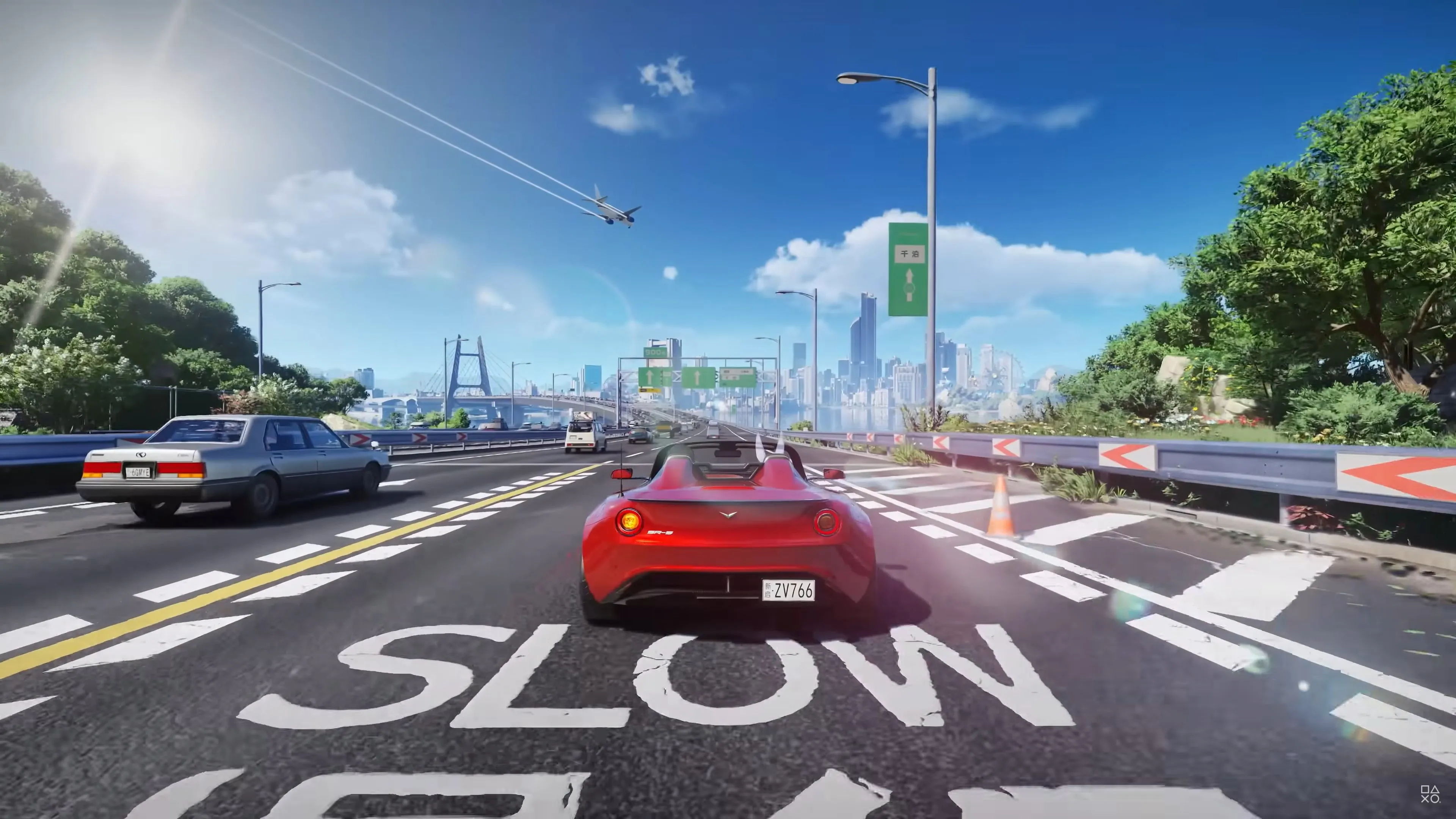 Ananta game screenshot 2