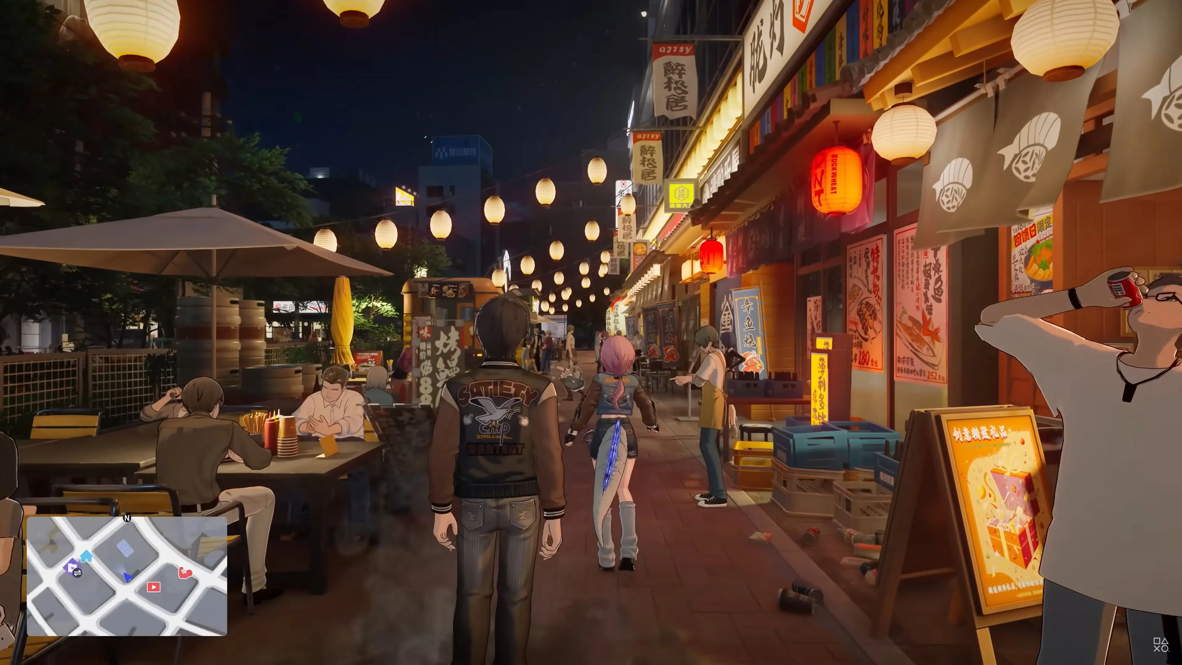 Ananta game screenshot 4