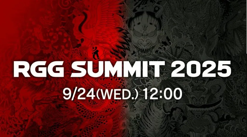 RGG Summit