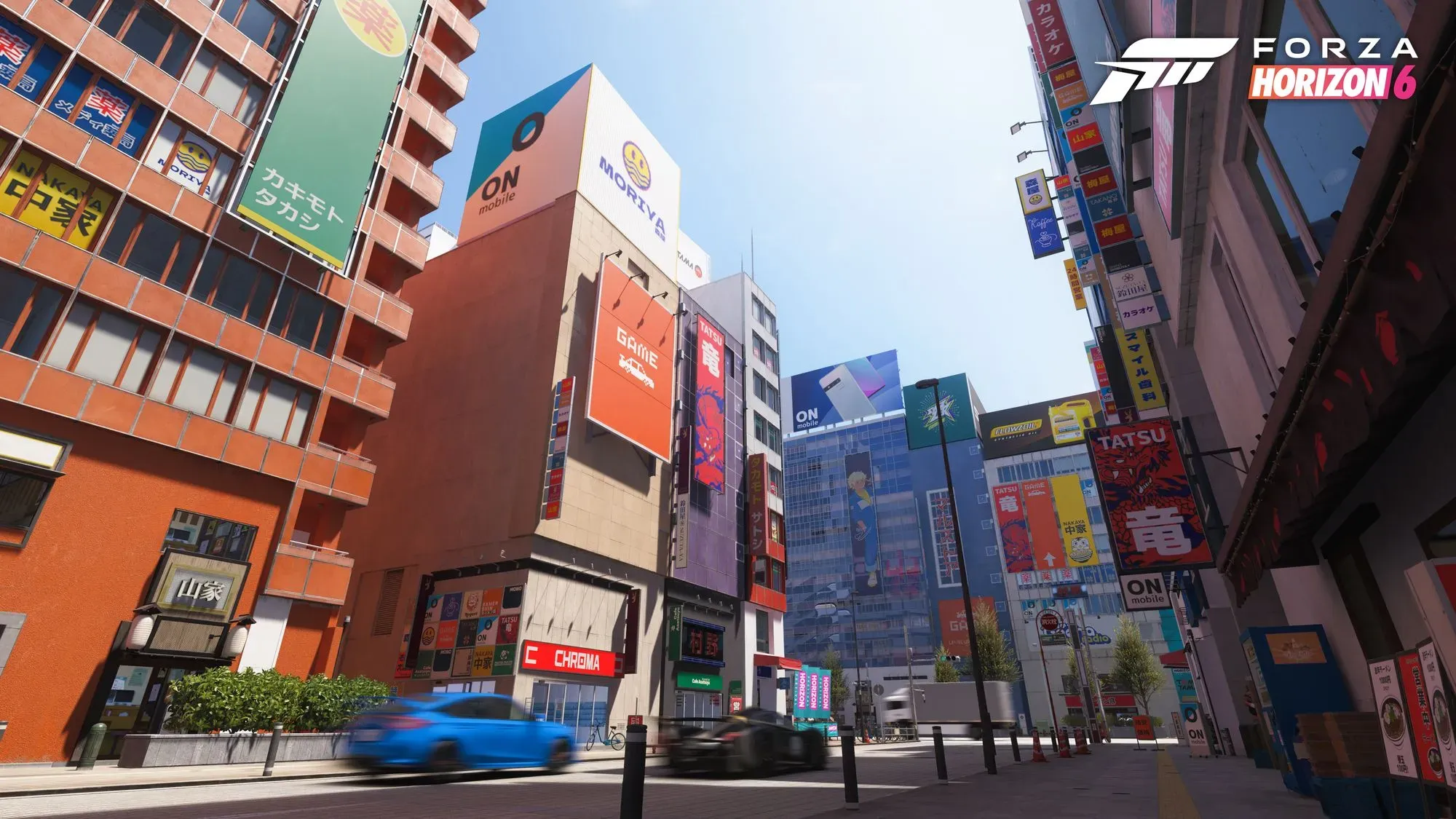 Forza Horizon 6 screenshot 1
